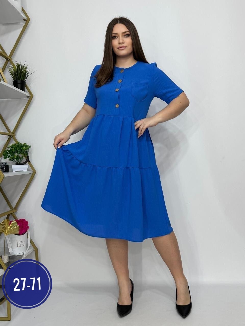 платья женские больших размеров,платье женской,платья большие размеры,платье женское синее,женское платье свободного кроя