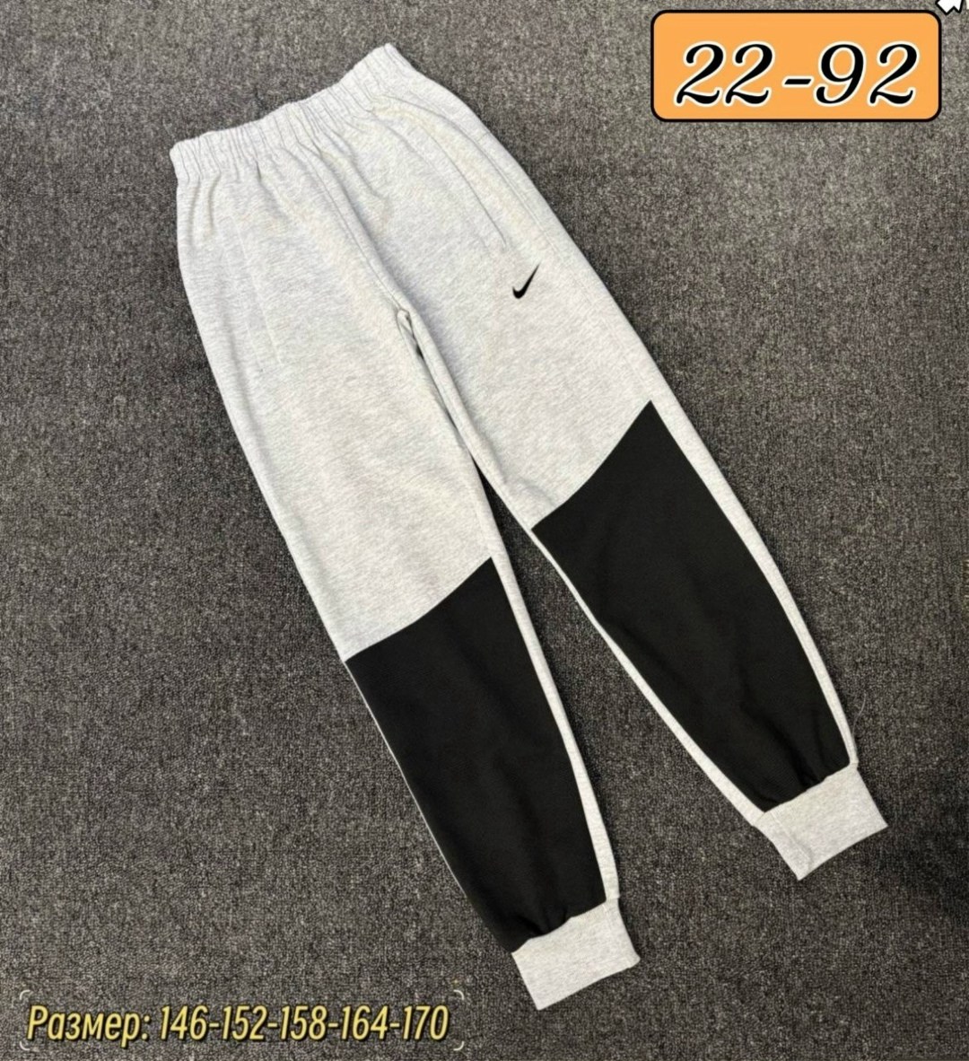 спортивные брюки,брюки спортивные спорт,брюки спортивные мужские,спортивные штаны,мужские спортивные штаны