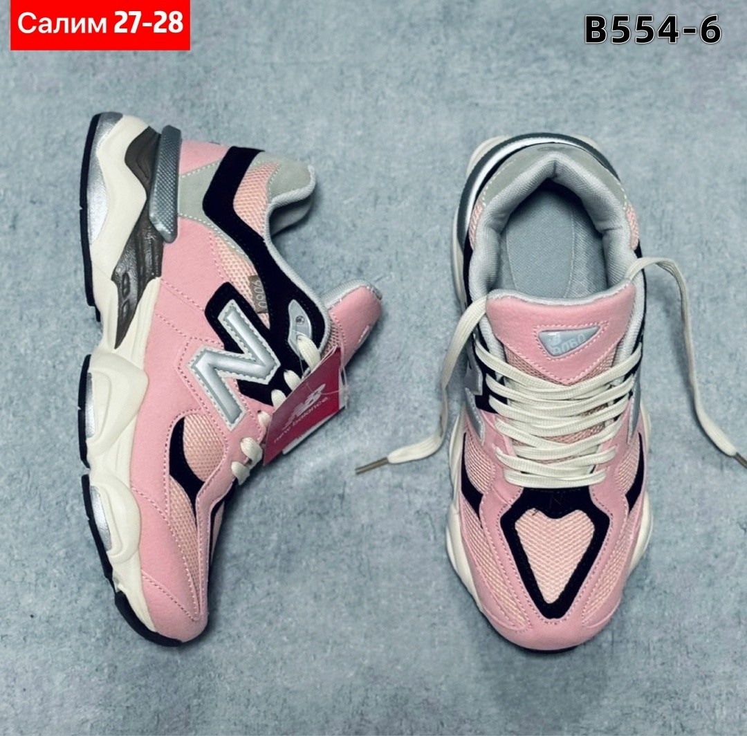 кроссовки new balance 9060,кроссовки new balance,кроссовки,женские кроссовки new balance,кроссовки женские new balance 9060