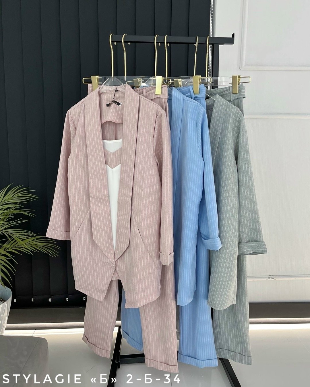 пудровый брючный костюм,стильные костюмы,женский костюм,костюм женский брючный,костюм классический