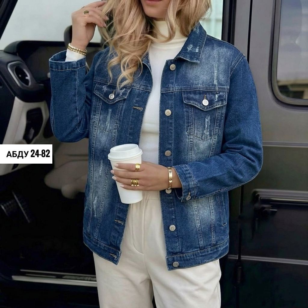джинсовая куртка женская удлиненная,джинсовая куртка женская,джинсовая куртка,джинсовые куртки женские больших размеров,джинсовая куртка удлиненная