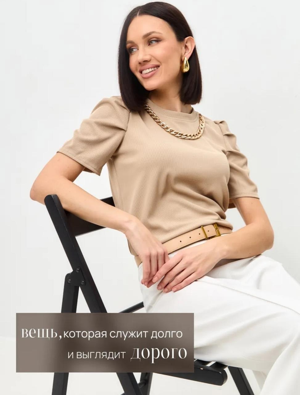 блузка нарядная,блузка нарядная с короткими рукавами,блузка летняя нарядная с коротким рукавом,блузка женская,блузка нарядная офисная