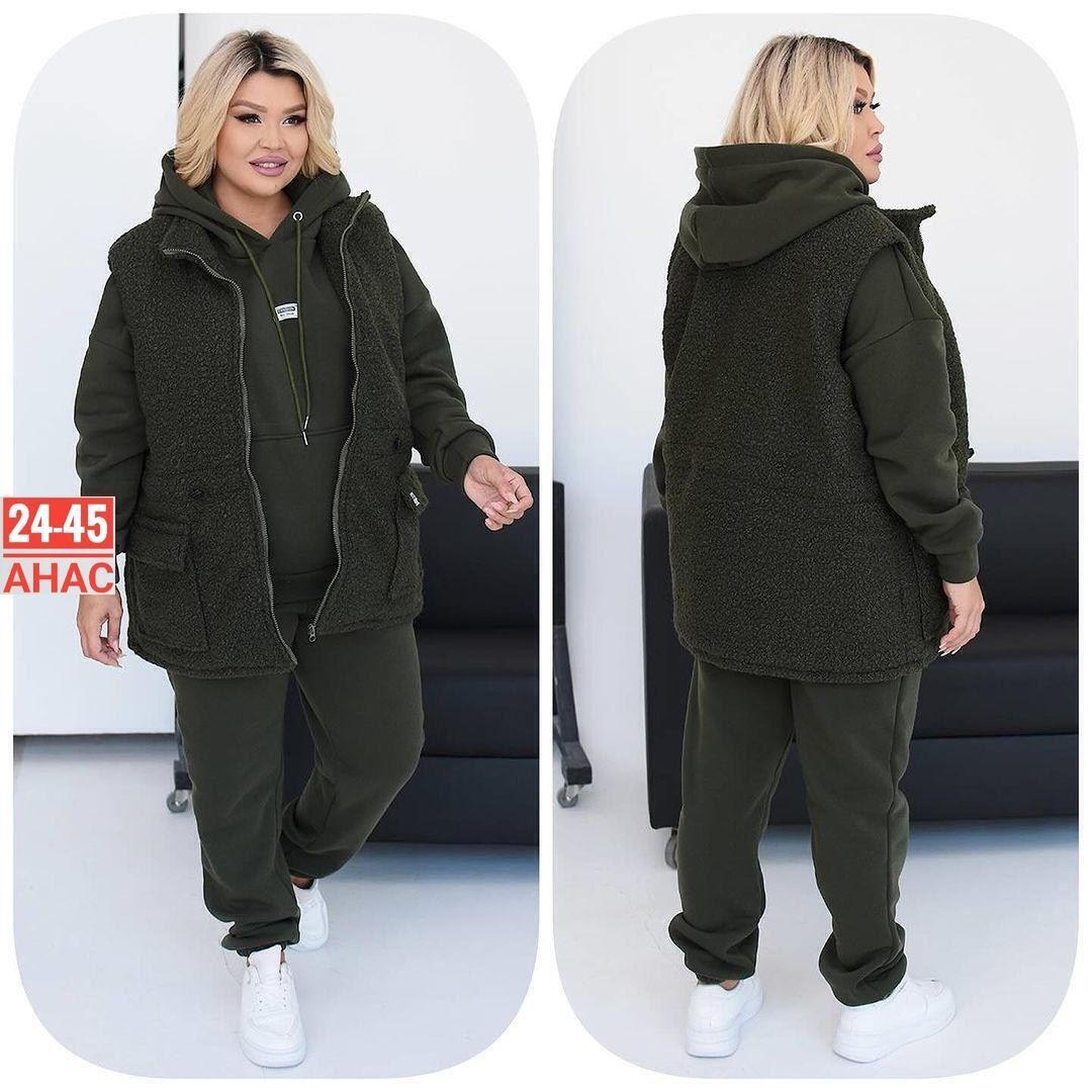 женские костюмы больших размеров,женский костюм на флисе,женские костюмы,костюм на флисе,спортивные костюмы женские