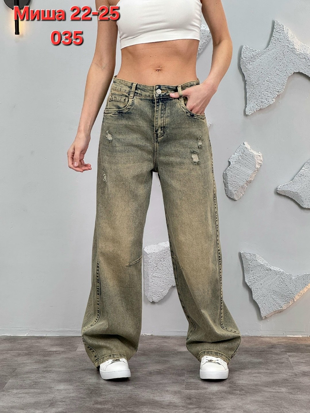женские джинсы,джинсы широкие,джинсы женские широкие,штаны джинсы,джинсы модные
