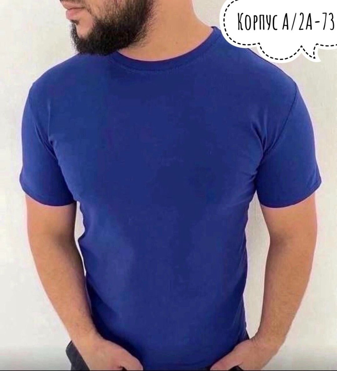 мужская футболка,мужская футболка зеленая,футболка мужская хаки,футболка для мужчин хлопок,футболка мужская большого размера