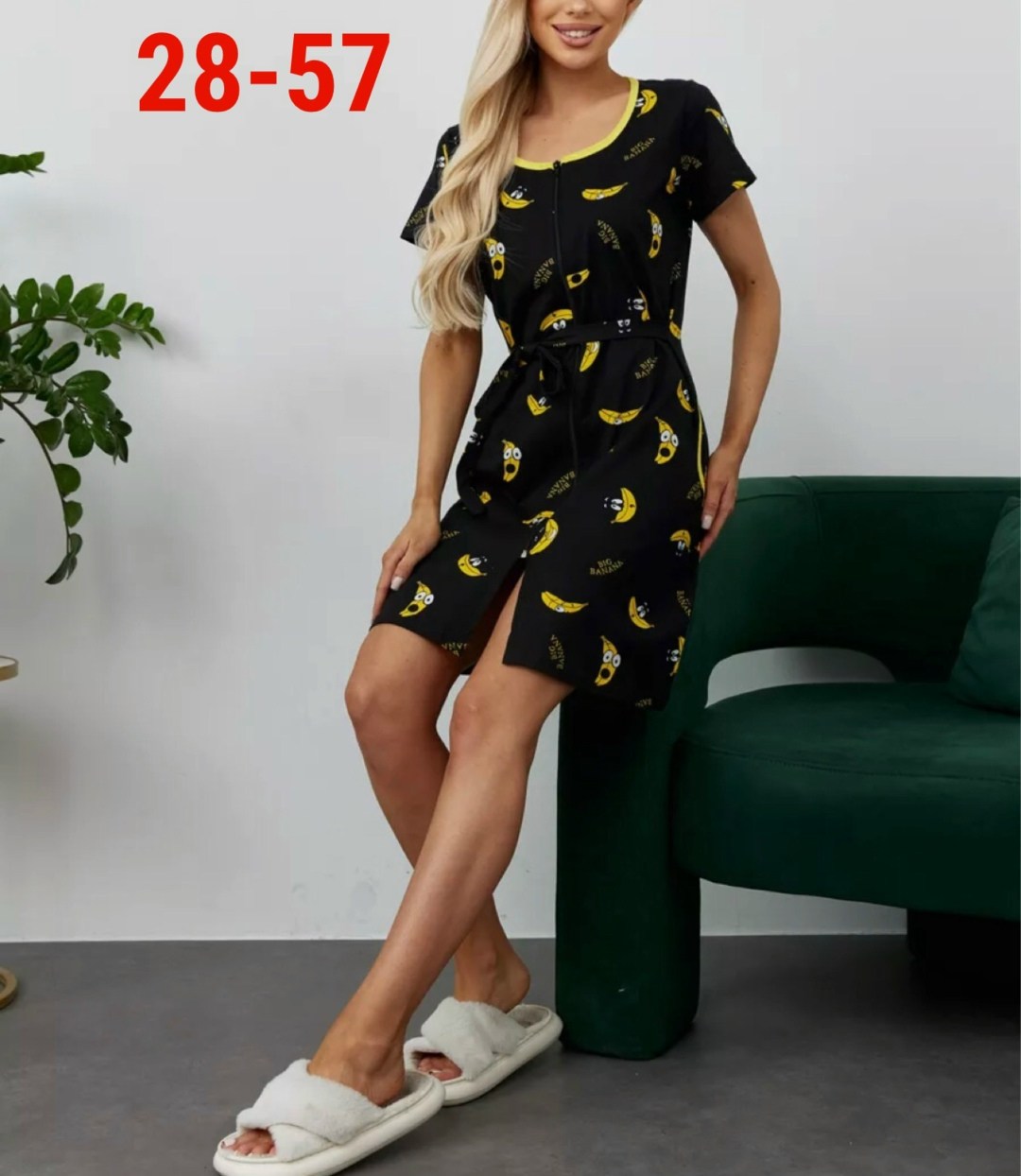 домашний халат летний на молнии,халат сити текс,халат женский,халат женский домашний на молнии,трикотажный халат