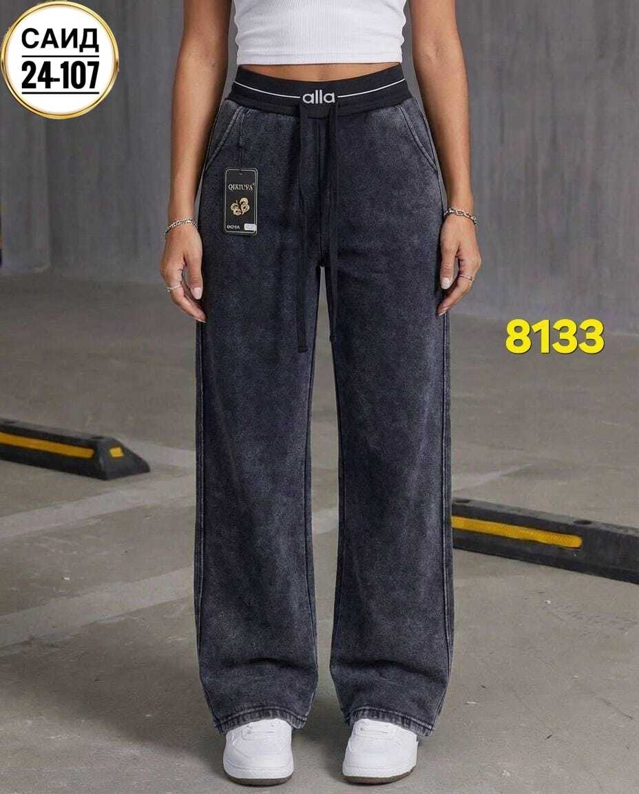 женские штаны,женские брюки палаццо,брюки спортивные,штаны варенка,женские брюки