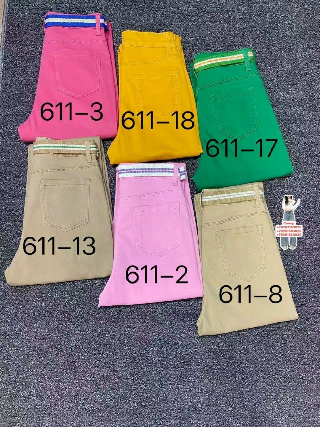 цветные джинсы,брюки для девочек,штаны для девочек,джинсы разноцветные,брюки для девочки детские