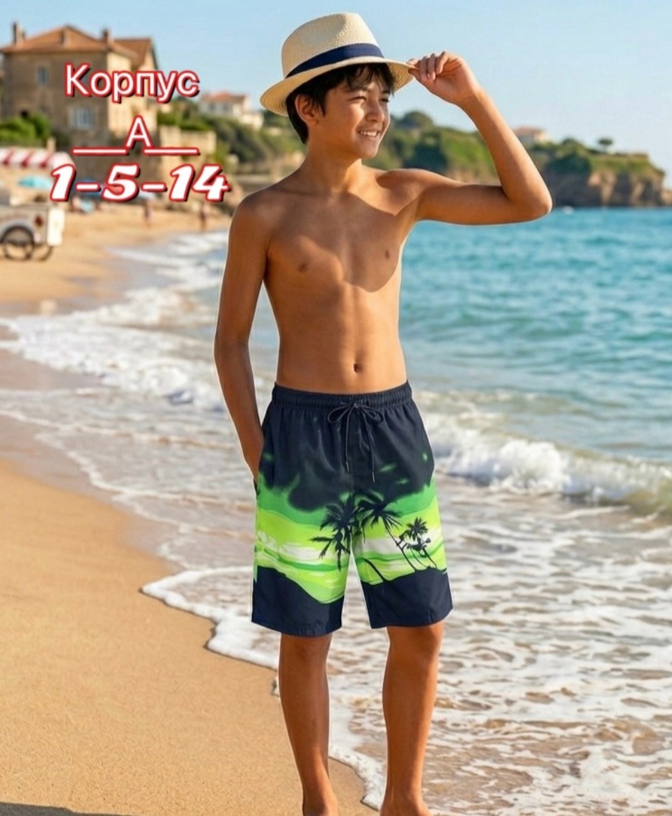 шорты текстильные плавательные для мальчиков,шорты для мальчика,шорты для плавания,шорты для плавания мальчики полиэстер синий размер 30 32 средняя шнуровка карманы,playtoday шорты плавательные для ма