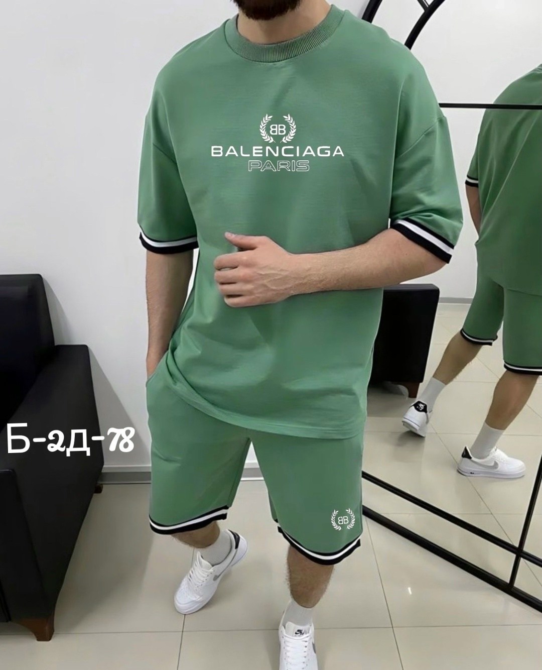 костюм спортивный мужской,костюм спортивный летний с футболкой и шортами,костюм спортивные летние,спортивные костюм мужские с шортами,костюм спортивный мужской с шортами и футболкой