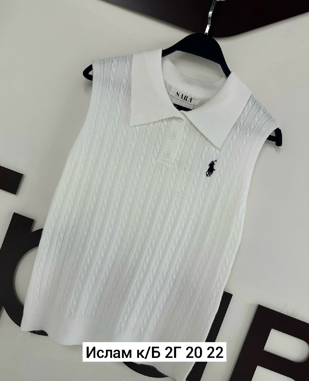 кофта женская,кофта поло,вязаные жилеты,трикотажный жилет,женский вязаный жилет