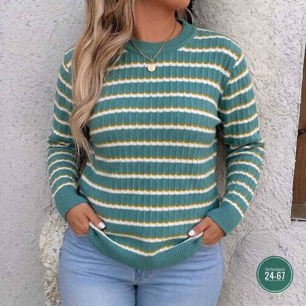 кофта женская,свитер кофта,женские свитера,кофта,свитер