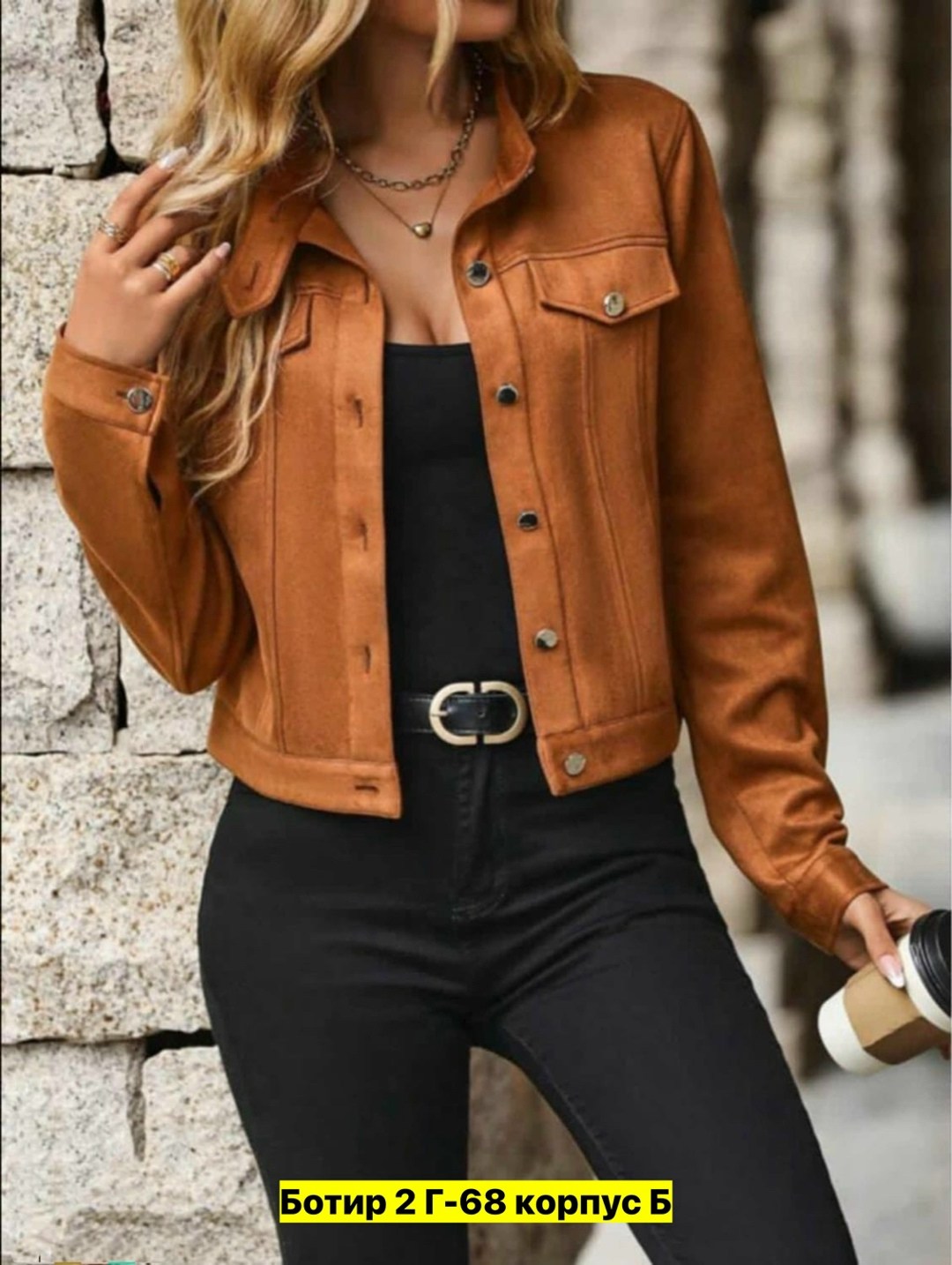 женская замшевая короткая куртка,повседневная куртка,пиджак женский,замшевая куртка,куртка с карманом