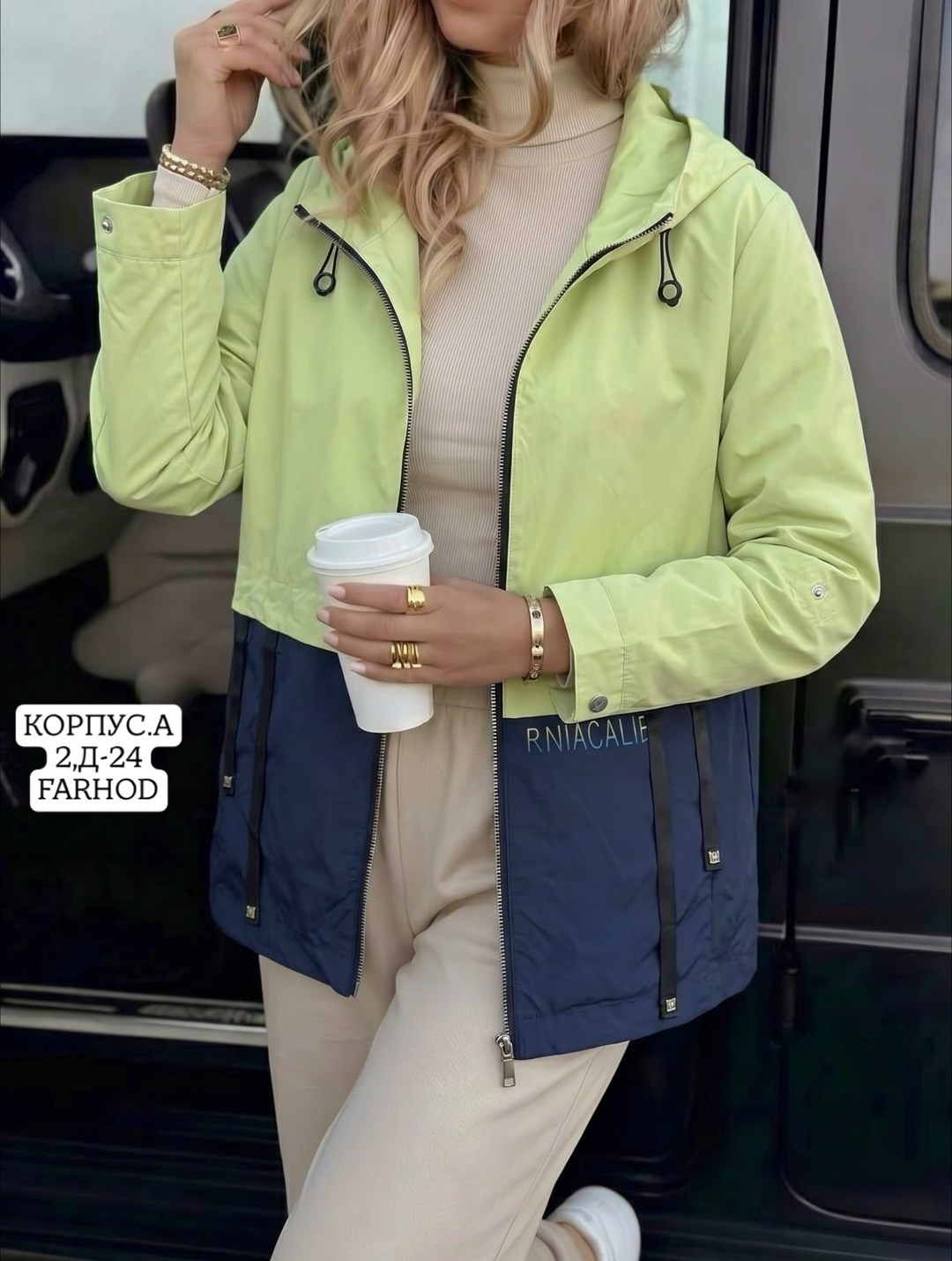 женская куртка,демисезонная куртка,женская ветровка,куртка,женская демисезонная куртка