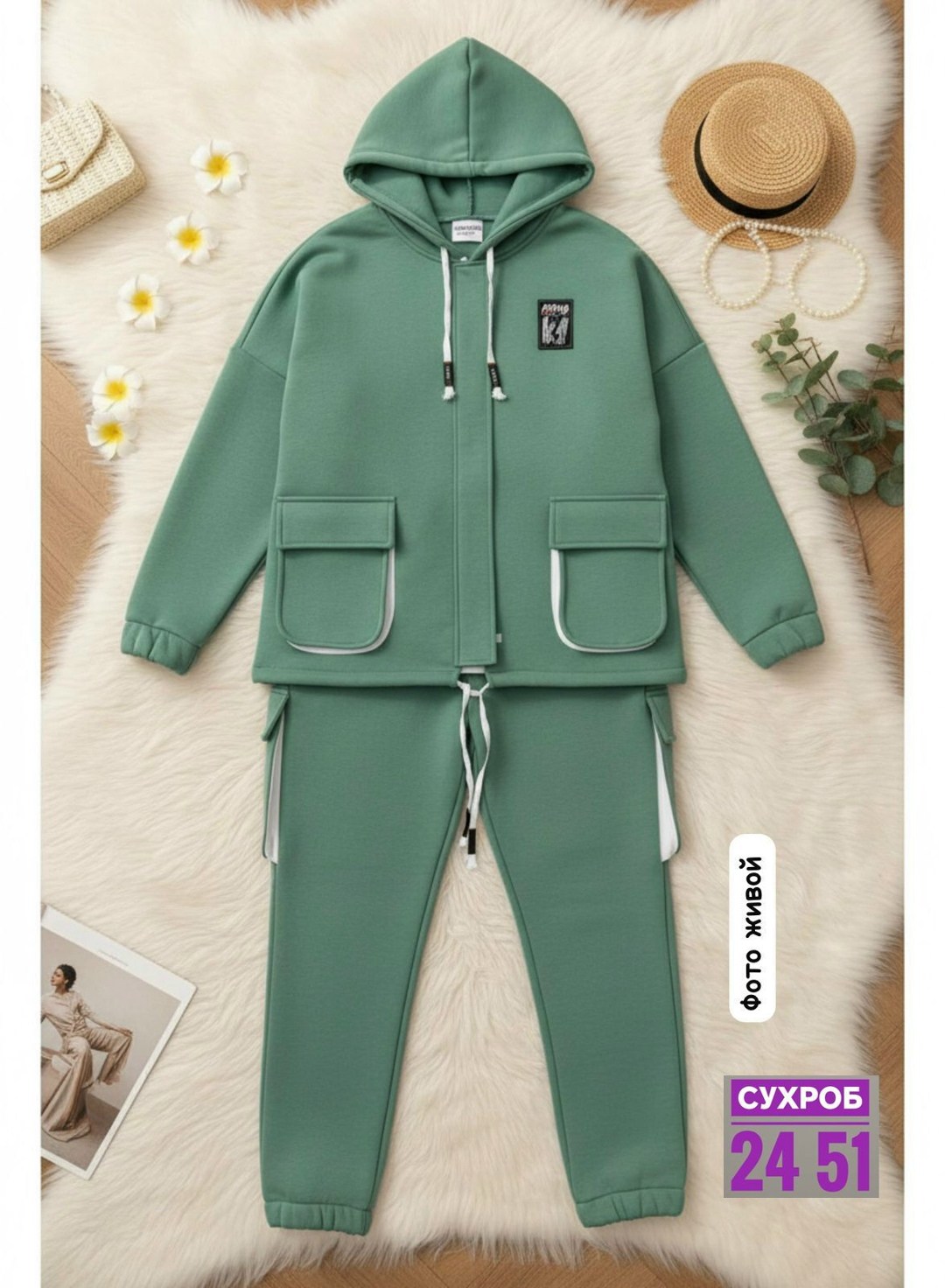 спортивные костюмы двойка,спортивные костюм,теплые спортивные костюмы,спортивные костюмы для девочек,костюм на флисе