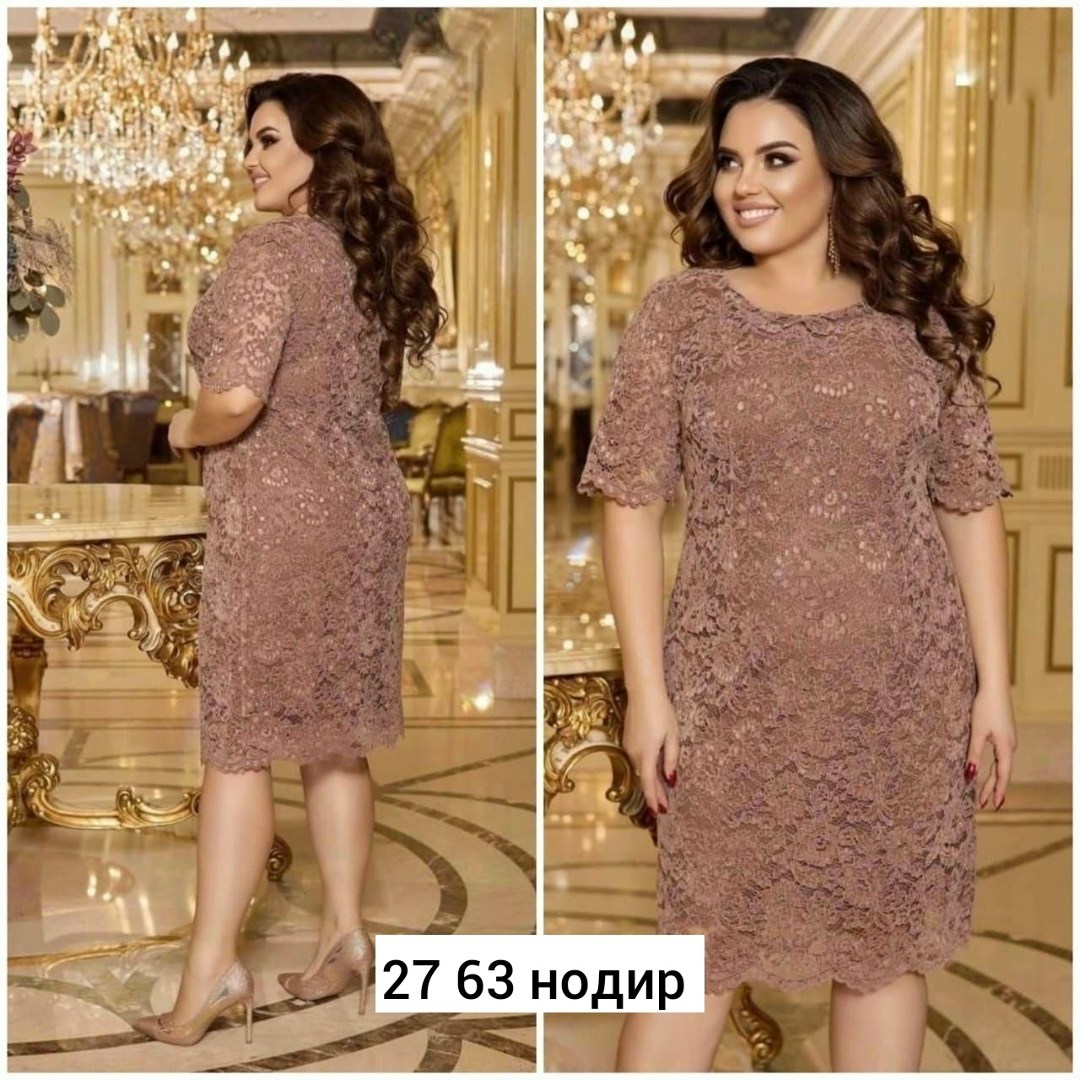 платье гипюровое больших размеров,платье с гипюром,женское платье ткань гипюр,платье из гипюра,платье гипюровое больших размеров арт. 11514533