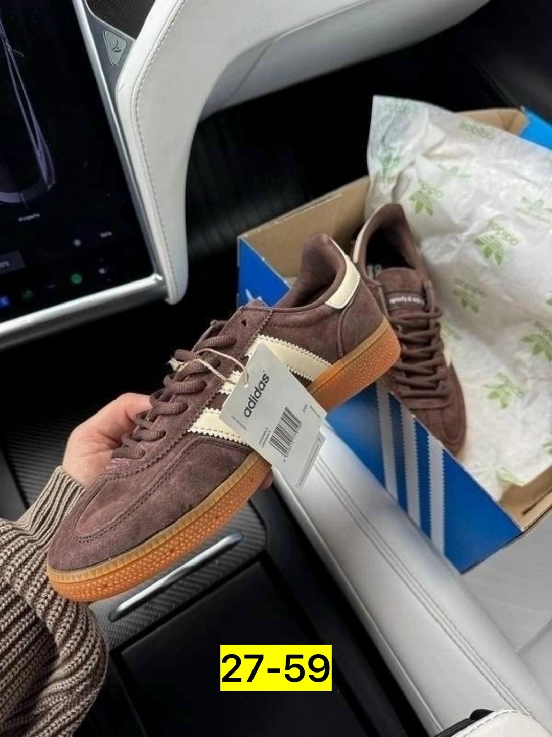 ,кроссовки замша,кроссовки adidas samba deco spezial коричневый,кроссовки adidas handball spezial, кроссовки