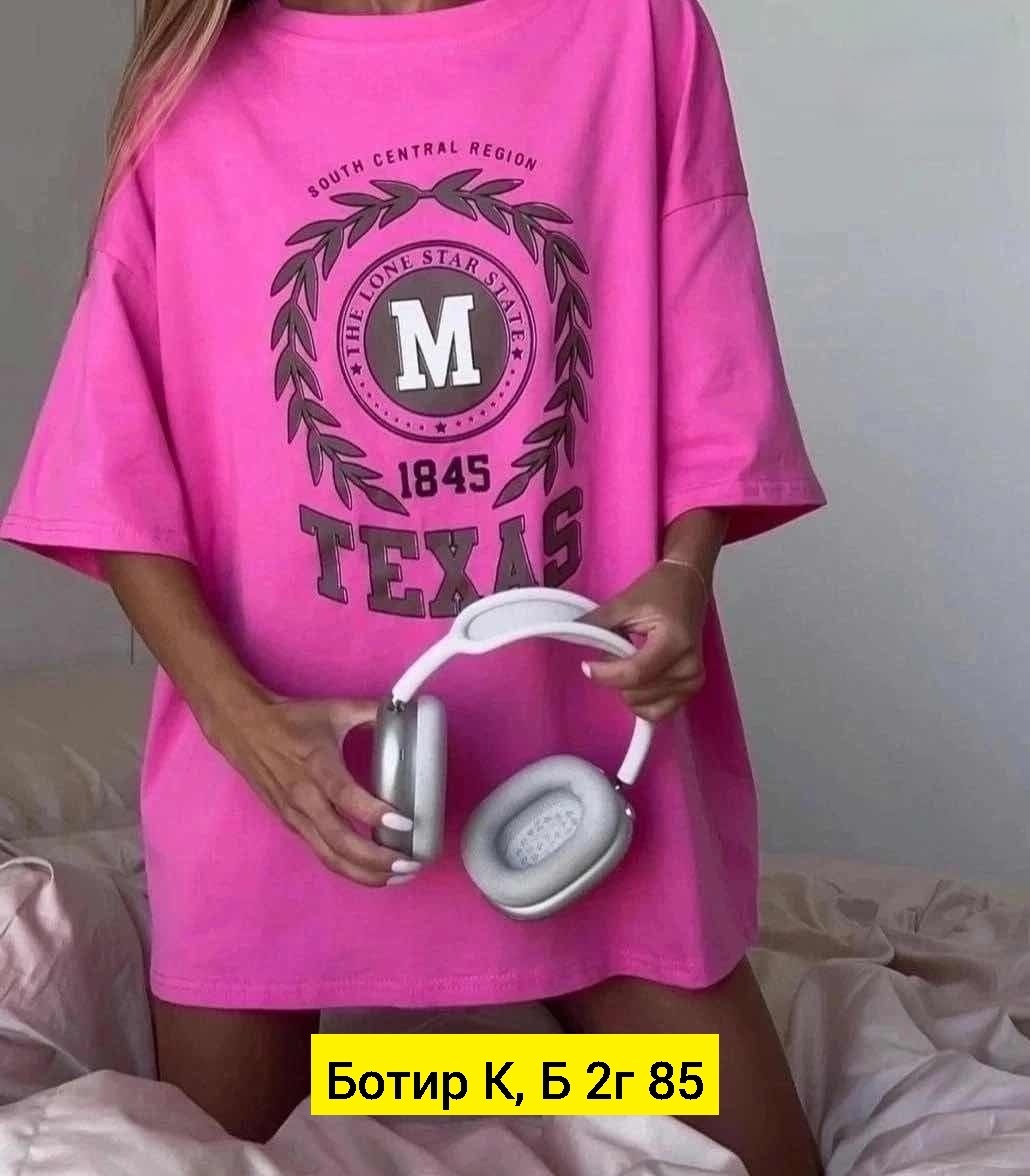 костюмы женские,,розовая футболка оверсайз,женская футболка,костюм тройка женский