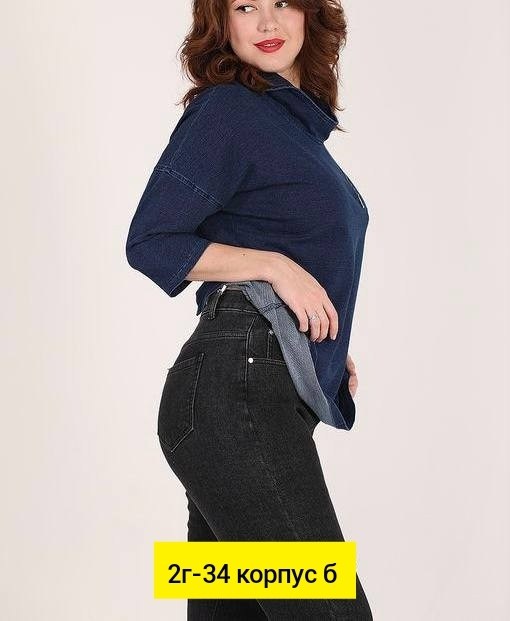 джинсы джеггинсы,женские джинсы,джинсы на флисе,джинсы женские серые остин,серые джинсы женские