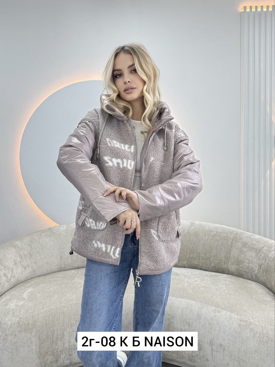 куртка женская,женская демисезонная куртка,куртка,демисезонная куртка,куртка модная