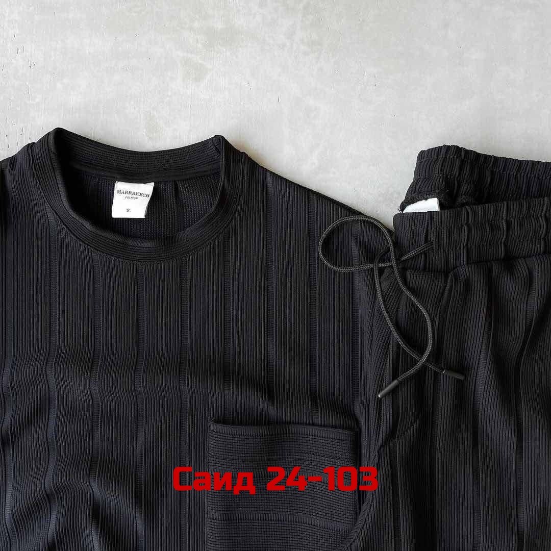 мужская мода,мужские летние костюмы,костюм двойка мужской,костюм спортивный мужской,костюм повседневный