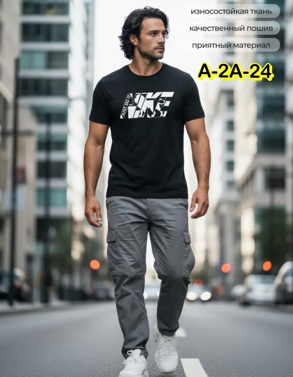 футболки мужские,футболки мужские с принтом,футболка поло мужская,футболка,футболка мужская домашняя