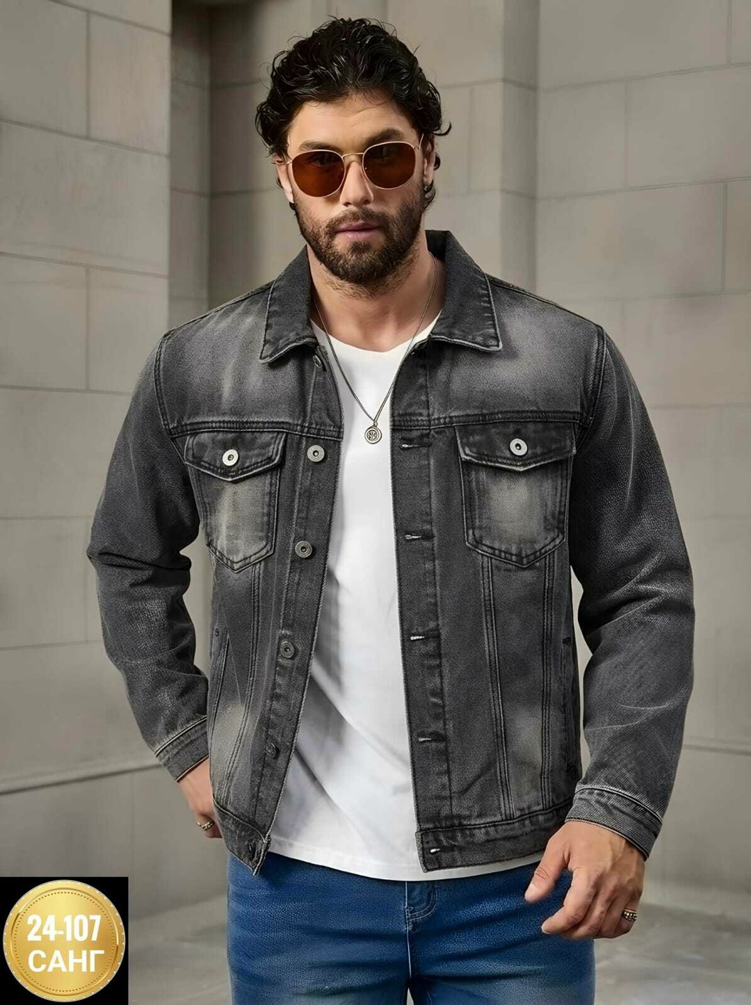 мужская джинсовая куртка,джинсовая куртка,джинсовая куртка повседневная,джинсовая куртка классическая,джинсовая куртка мужская теплая