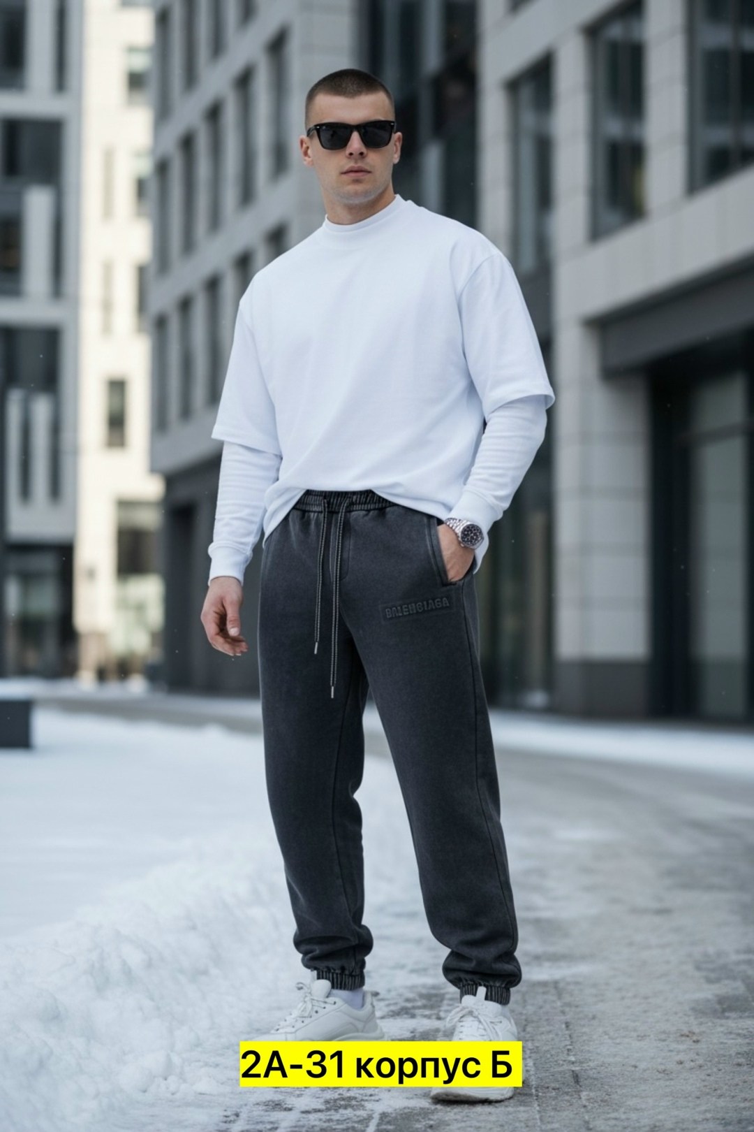 мужские спортивные брюки,брюки спортивные,мужские спортивные штаны,мужские брюки,спортивные штаны