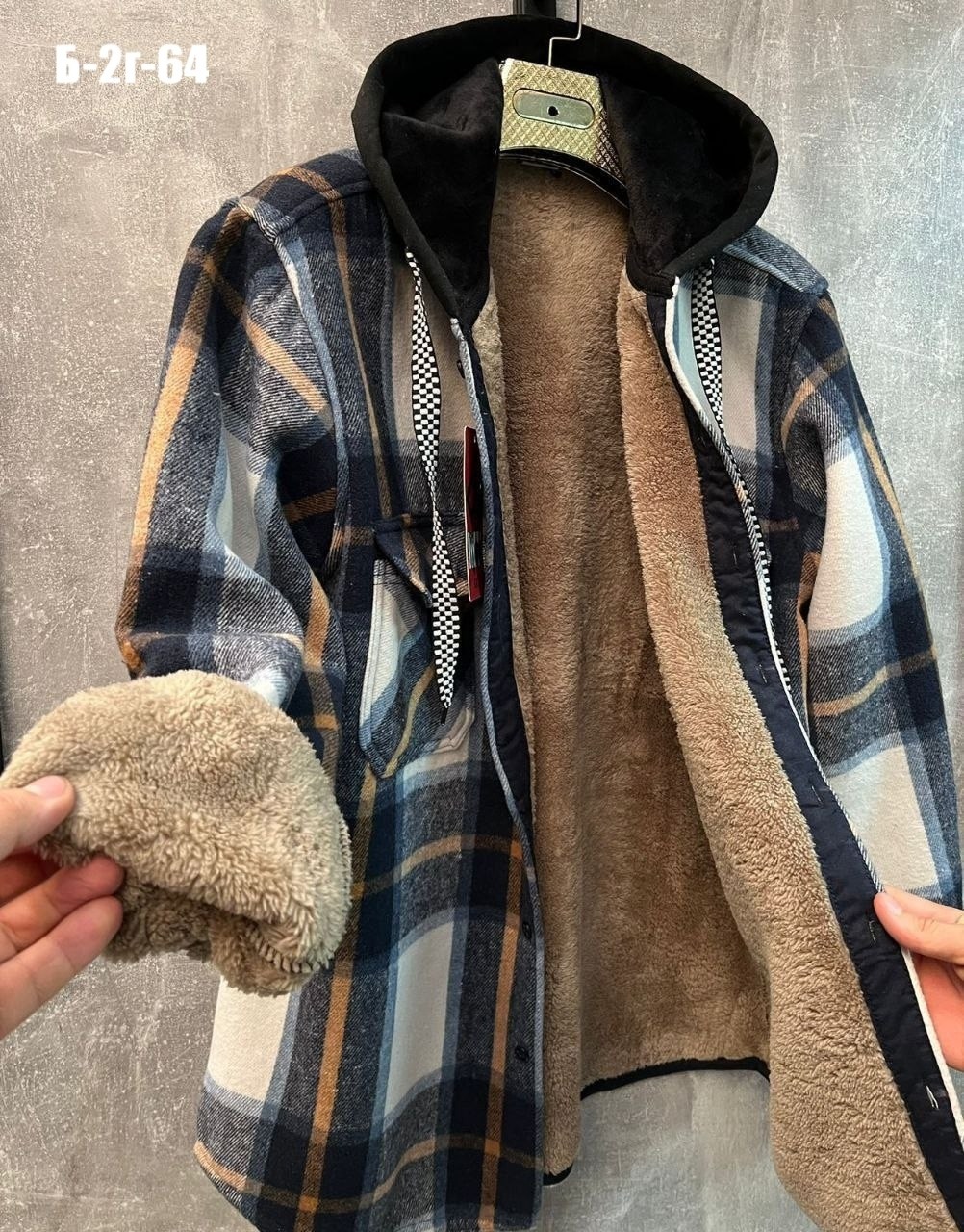 рубашка теплая в клетку оверсайз,рубашка теплая в клетку с капюшоном,рубашка с капюшоном теплая,рубашка на меху,рубашка теплая