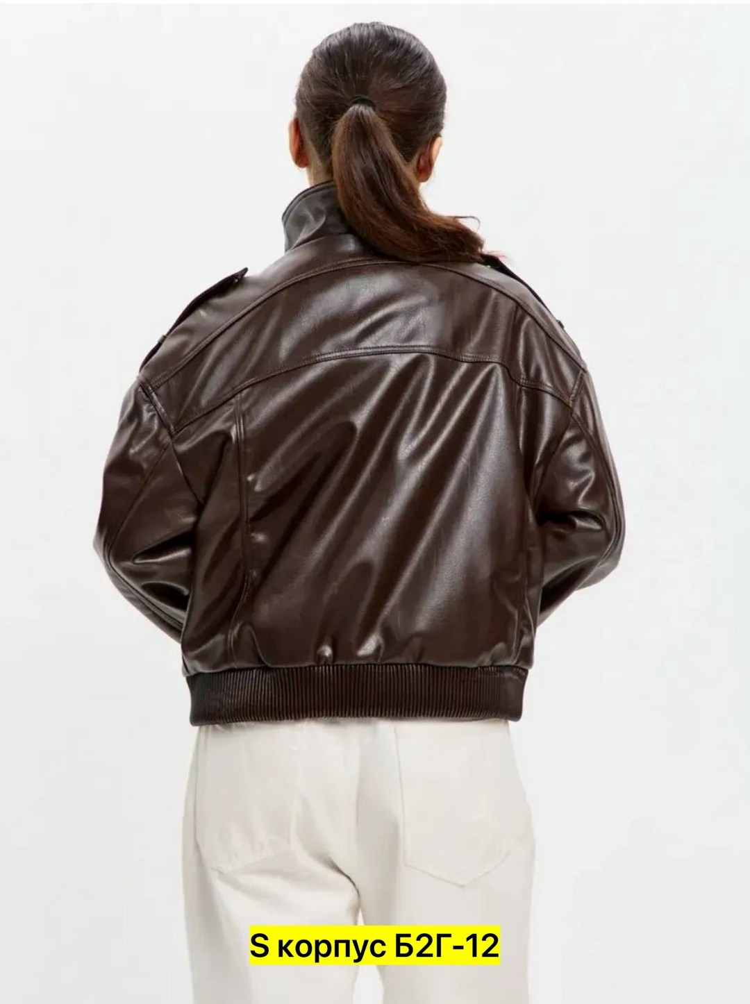 кожаная куртка,кожаная куртка мужская,куртка женская,куртка,кожаная куртка для мужчин