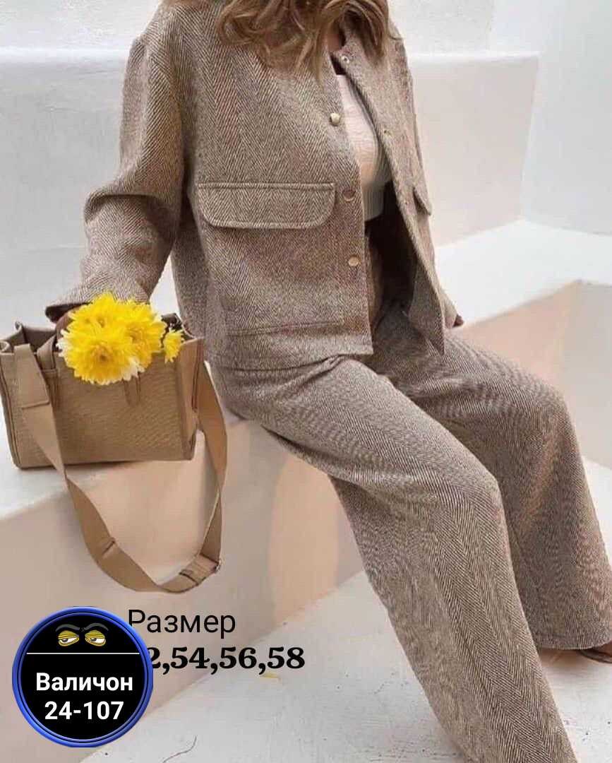 женский костюм ткань кашемир,женский костюм двойка ткань кашемир,костюм женский,брючный костюм,трикотажные костюмы