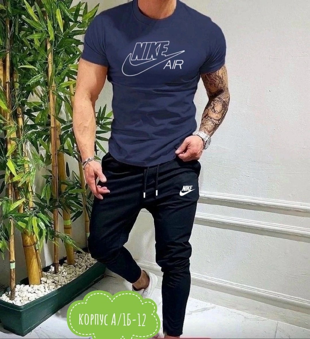 спортивный костюм летний мужской,костюм спортивный мужской nike,мужские спортивные костюмы,спортивные костюм,мужские спортивные комплект