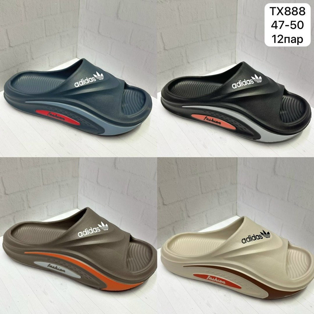 шлепанцы adidas,сланцы adidas,шлепанцы мужские, для дома,шлепки адидас