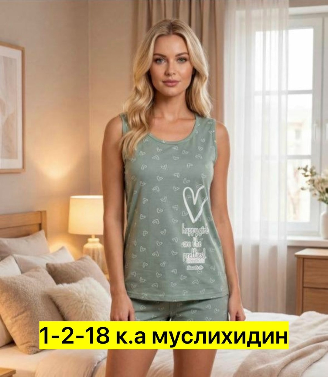 ночная сорочка женская,пижама женская,комплект пижама,пижама женская сорочка,сорочка женская