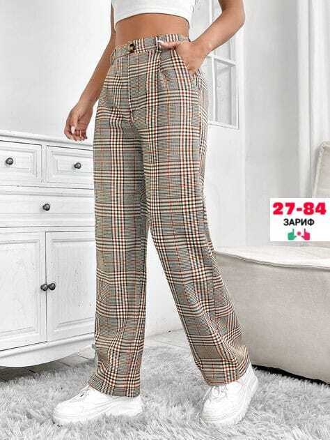 брюки в клетку,брюки в клетку с карманами,теплые брюки в клетку женские,брюки женские в клетку,женские брюки