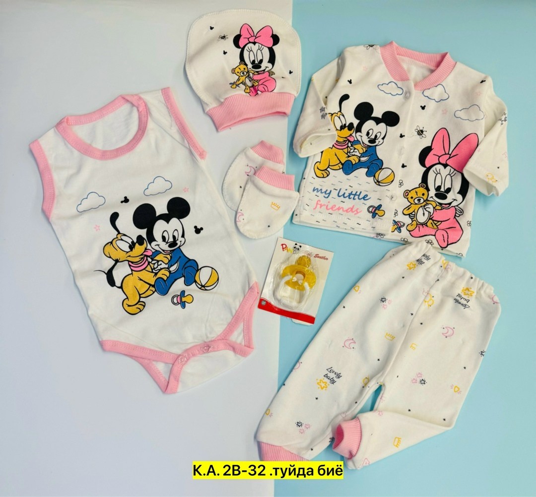 набор для новорожденного комплект одежды,комплект одежды для новорожденного,комплект для малыша,детские комплекты,костюм одежда для новорожденных