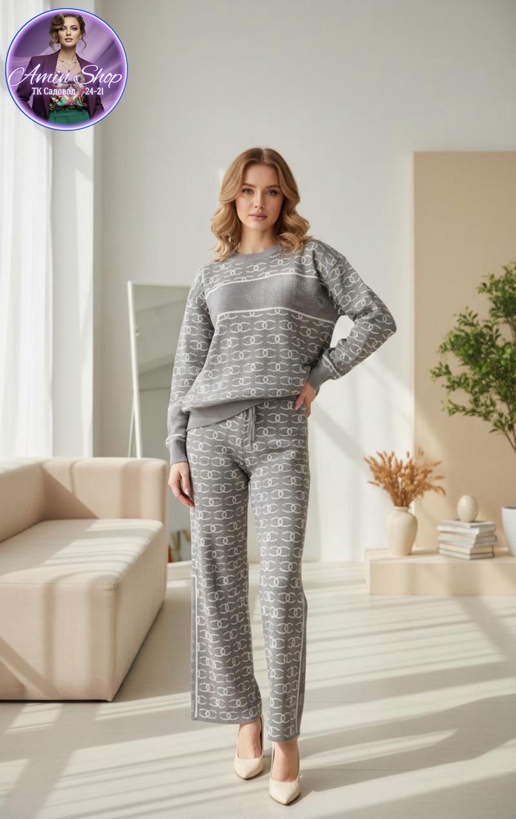 костюм женский,костюм спортивные женские костюмы,трикотажные костюмы,вязаные костюмы,костюм с брюками