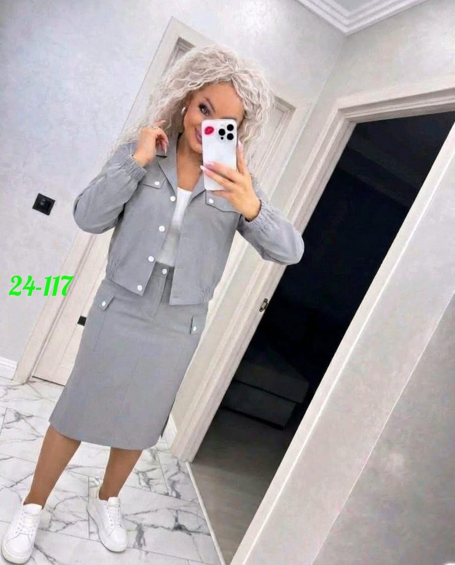 костюм двойка женский костюм с юбкой,женский костюм двойка,костюм с юбкой женский,костюм женский,костюм с юбкой