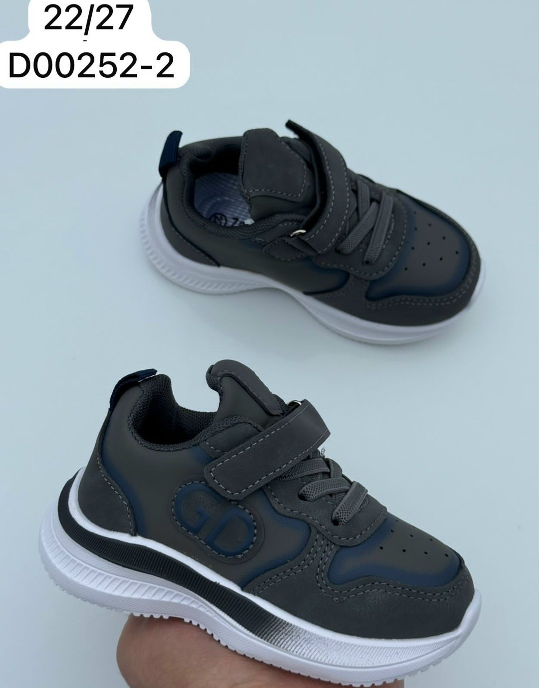 детские кроссовки,,кроссовки для мальчика,кроссовка детская,кроссовки малышам