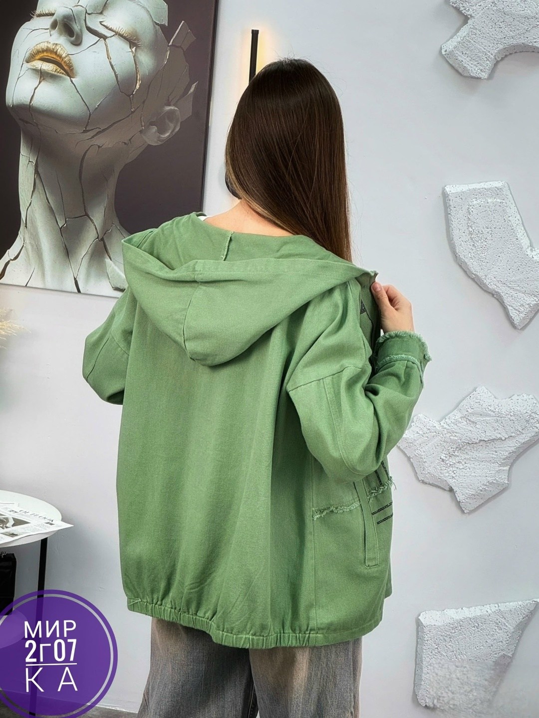 куртка женская,демисезонная куртка,женская кофта,кардиган с капюшоном,куртка