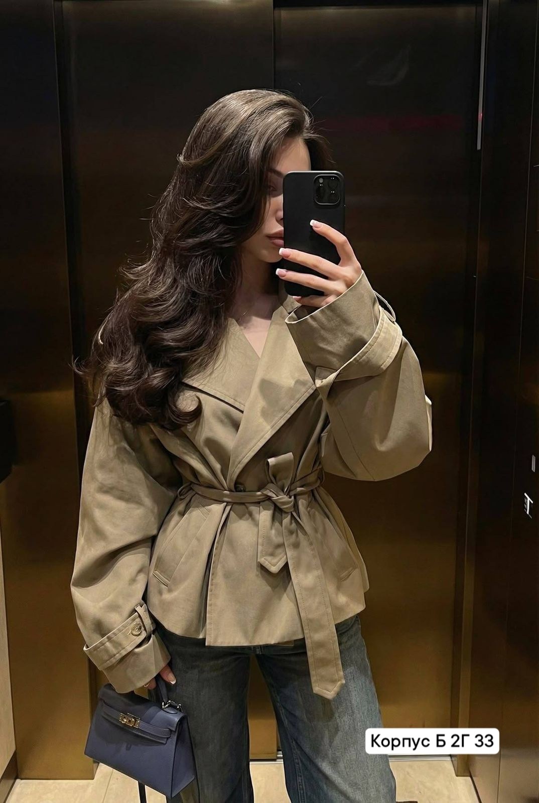 тренч с поясом,тренч женский,тренч,куртка тренч