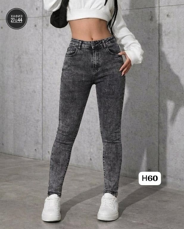 джинсы женские,женские джинсы скинни,серые джинсы скинни,серые джинсы женские,джеггинсы джинсы