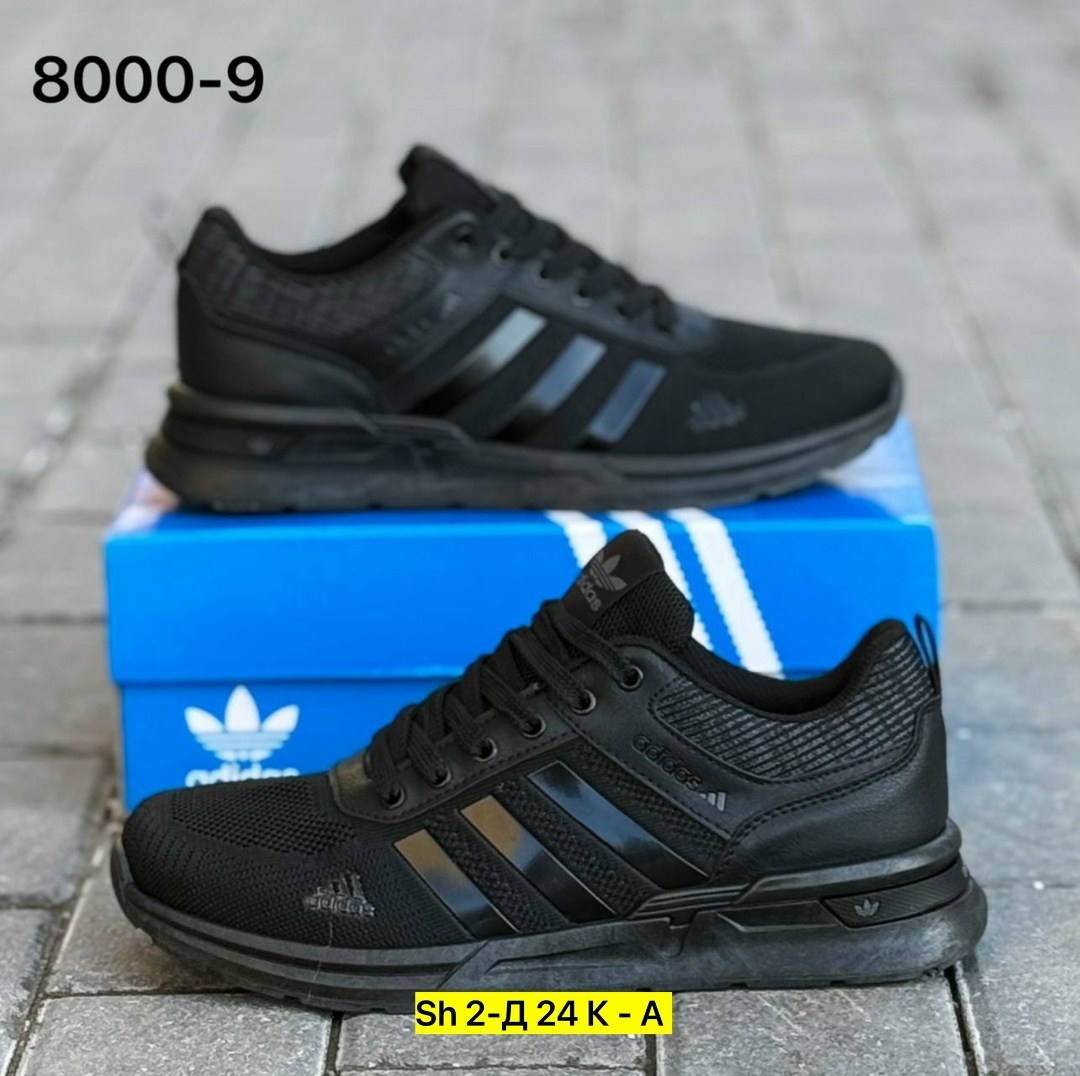 кроссовки мужские adidas,кроссовки адидас марафон мужские,кроссовки adidas,адидас кроссовки,кроссовки мужские