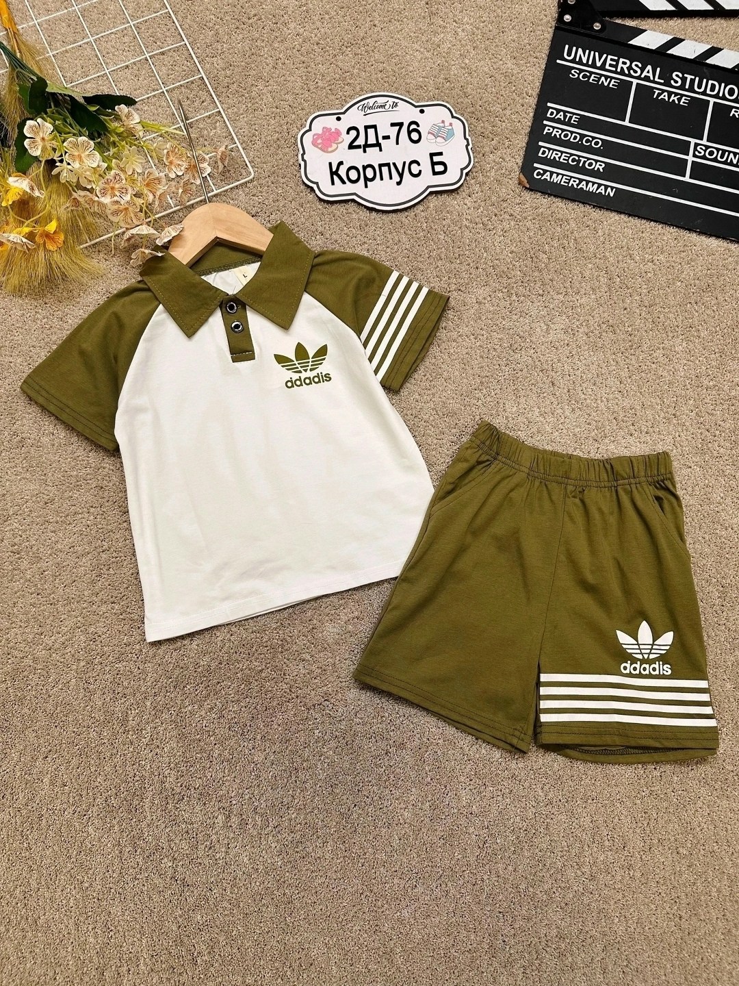 детские костюмы,костюм детский,одежда комплект,костюм спортивный для мальчика,костюм на мальчика