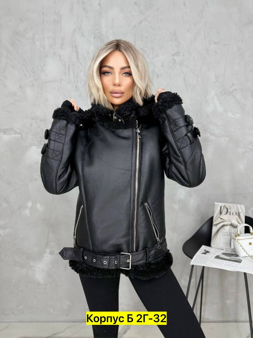 куртка дубленка,дубленка женская,куртка дубленка женская,дубленка авиатор экокожа,куртка дубленка женская 48