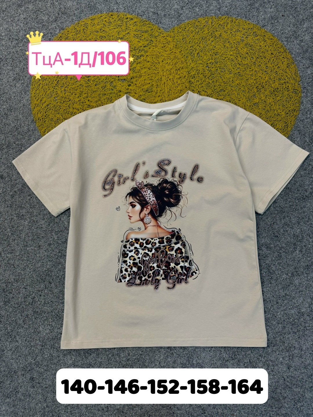 детская футболка,футболки для девочек,футболки детские,футболки и майки,футболки летние