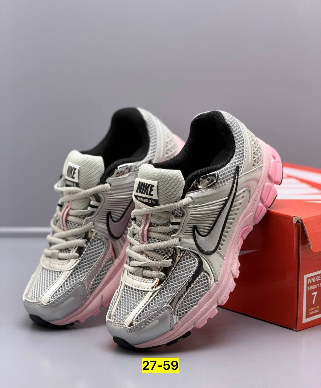 кроссовки nike zoom vomero 5,кроссовки nike air zoom vomero 5,кроссовки nike женские,женские кроссовки nike air zoom vomero 5,кроссовки nike