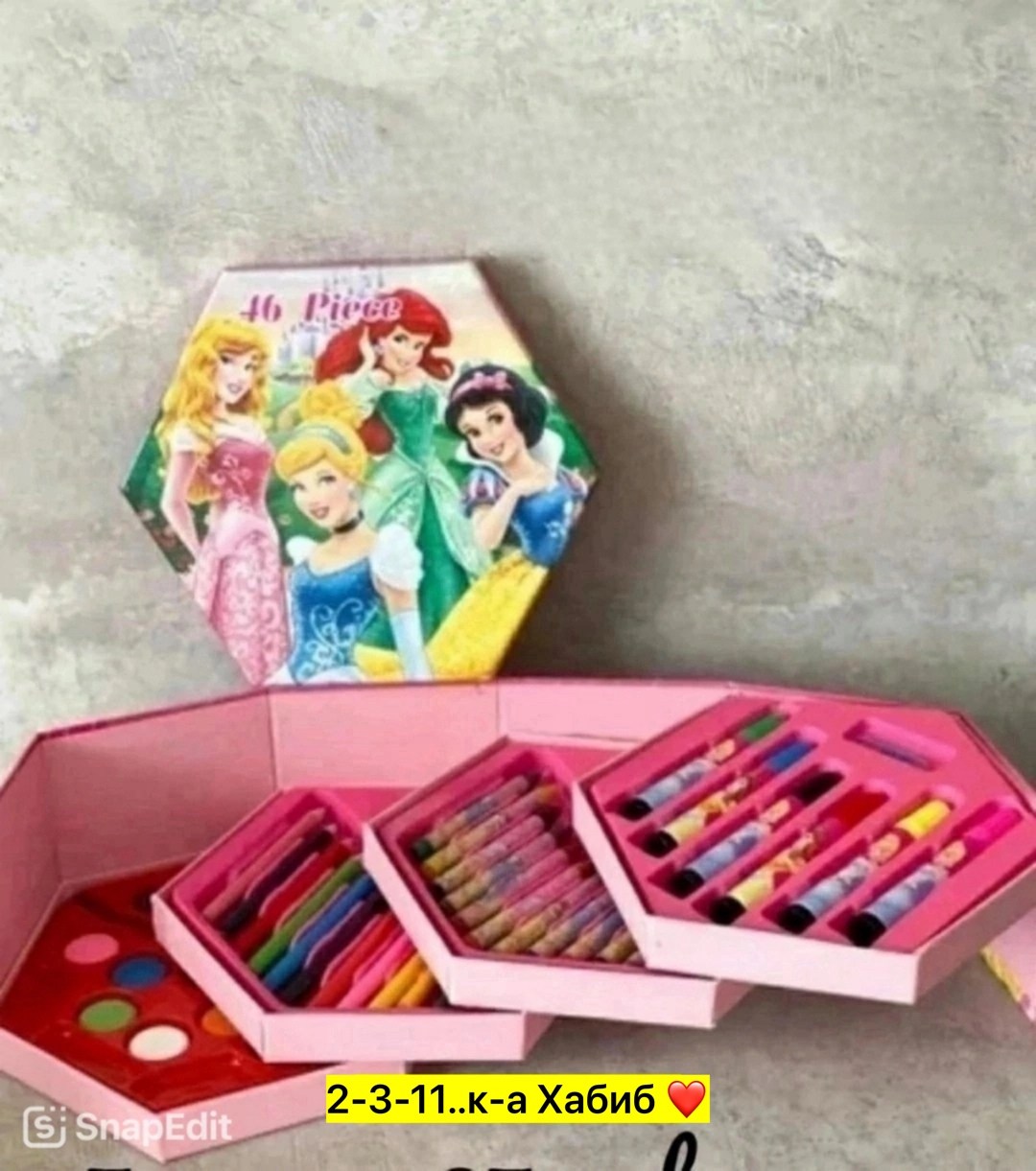 подарки для детей,игрушка детская,детские подарки,детские игрушки опт,подарки в садик