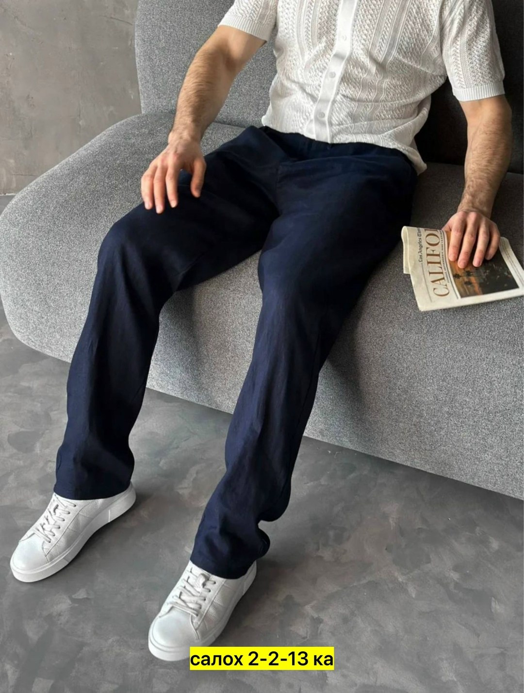 мужские брюки,повседневные брюки,брюки классические,брюки мужские джоггеры,льняные брюки мужские