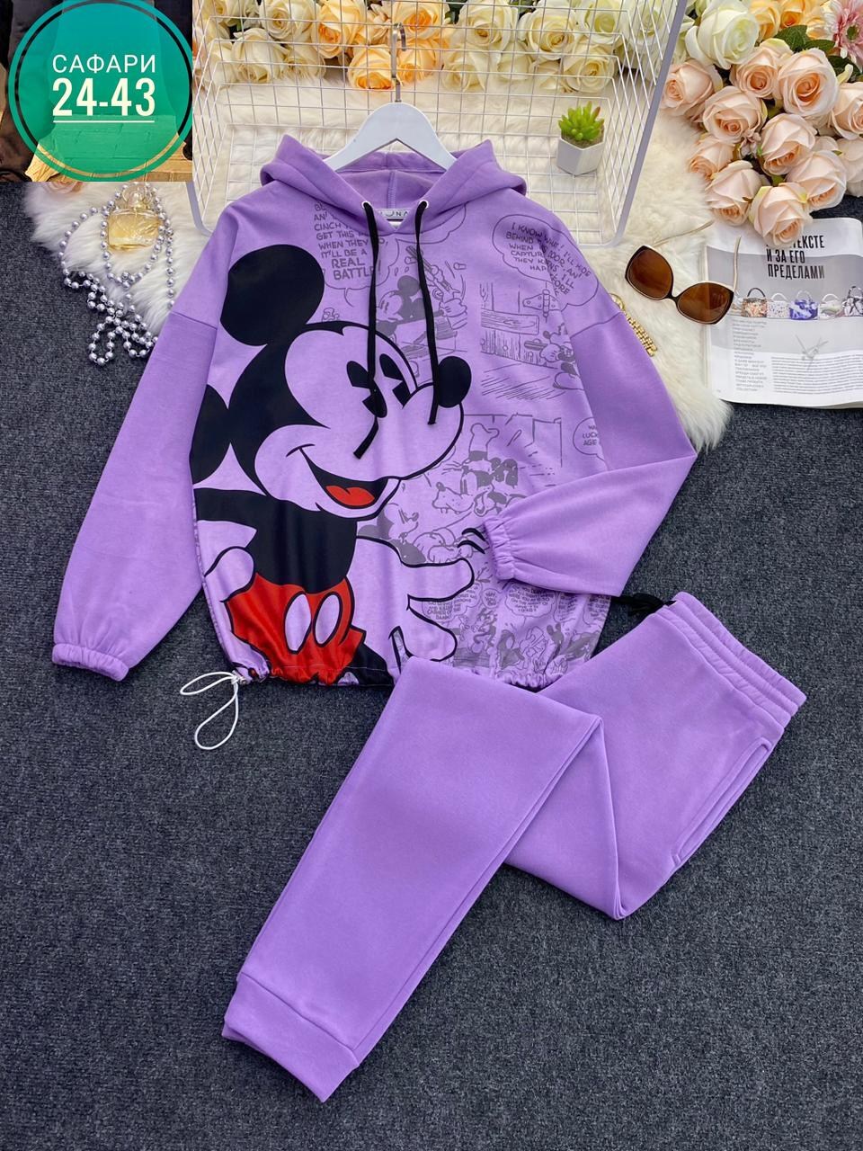 костюм с микки маусом,спортивный костюм с принтом микки маус,костюм теплый,женский спортивный костюм на флисе микки,костюм с микки маусом женский